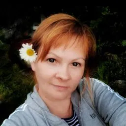 Александра