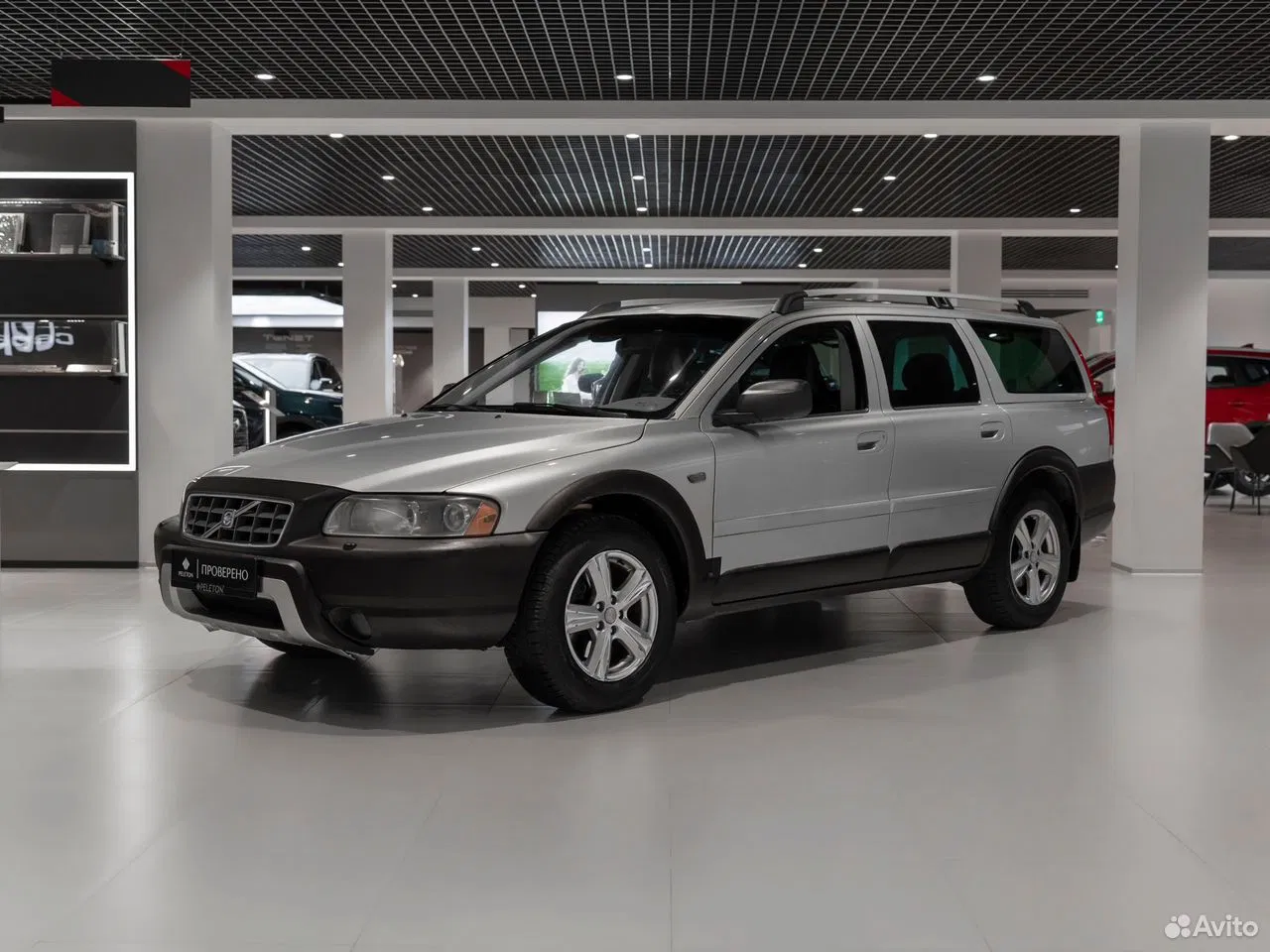 Volvo XC70 2.5 AT, 2005, 221 096 км