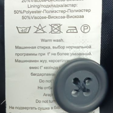 Школьный костюм для мальчика 128 синий