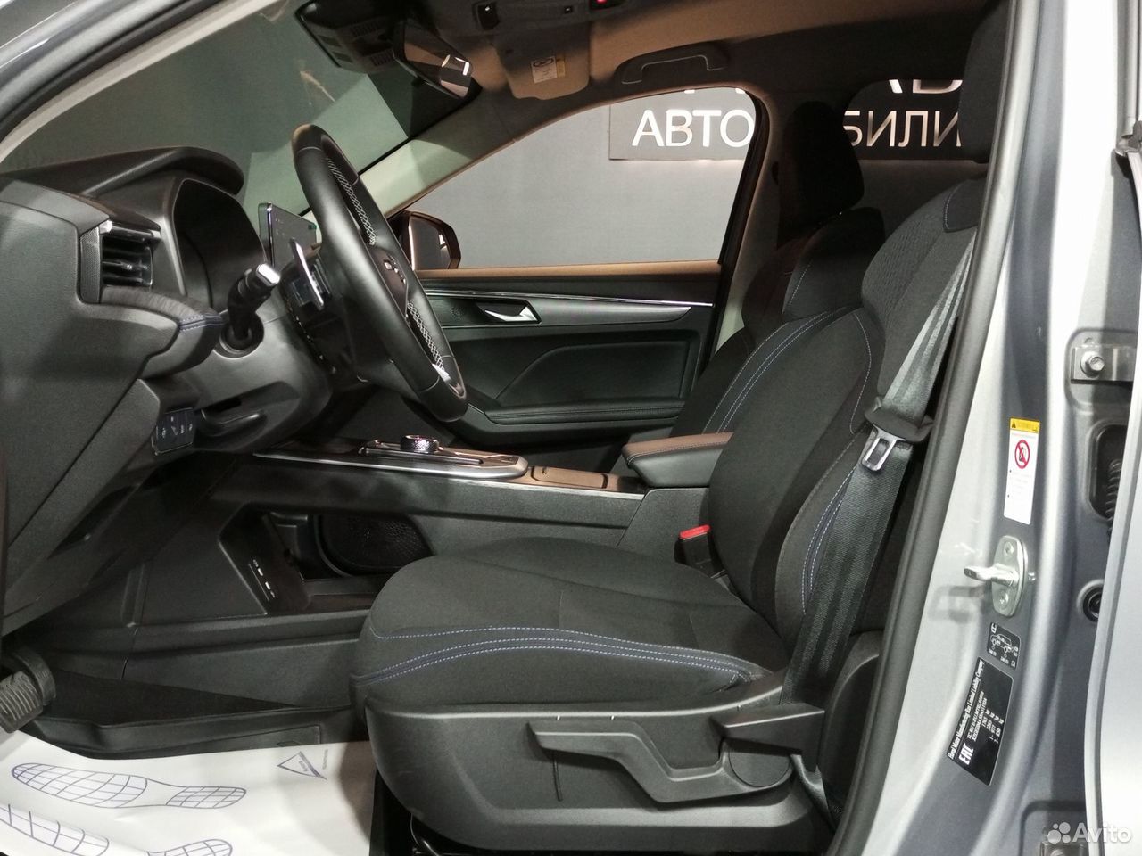 HAVAL Jolion 1.5 AMT, 2025, 13 710 км