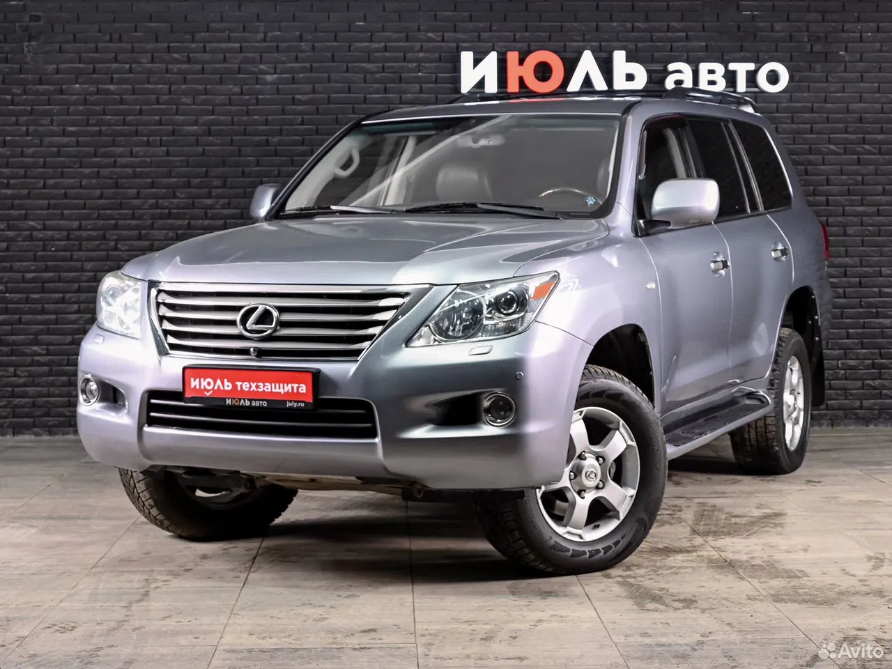 Lexus LX 5.7 AT, 2008, 271 179 км