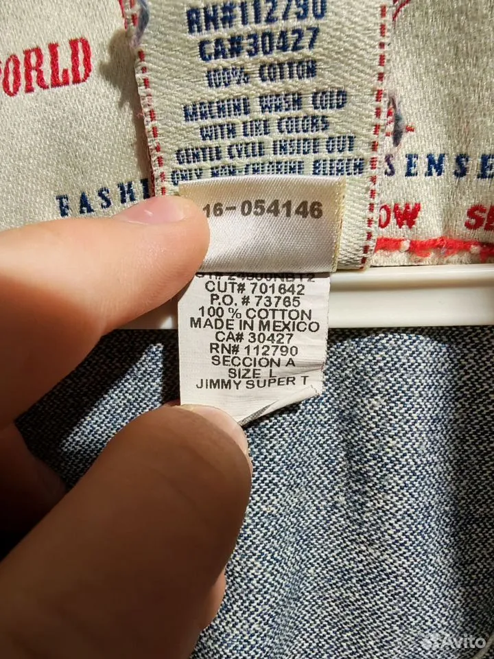 Джинсовая куртка true religion, Астрахань