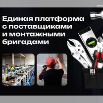Ищу партнёра в строительство доход от 300, Владимир