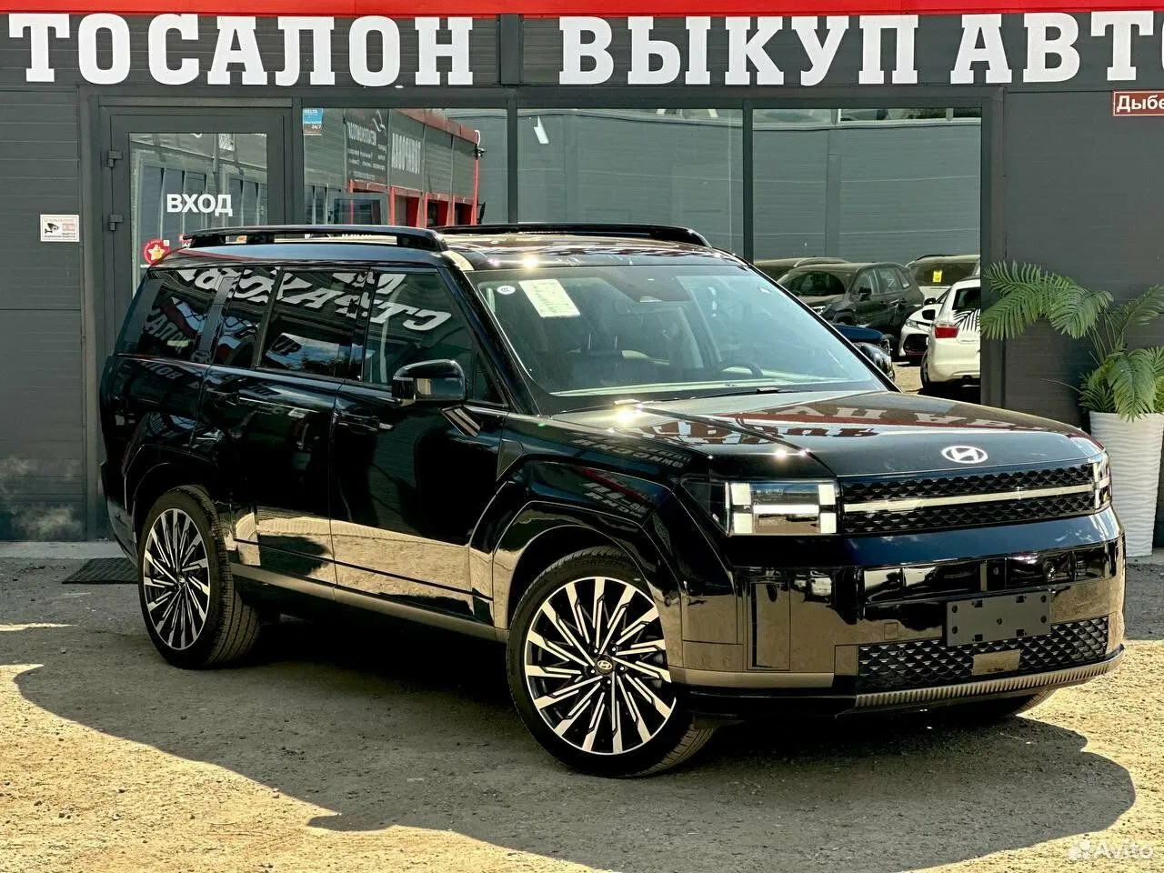 Hyundai Santa Fe 2.0 AT, 2026, 20 км