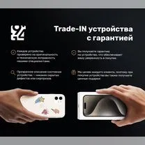 iPhone 18 Pro, 1 ТБ, Новосибирск