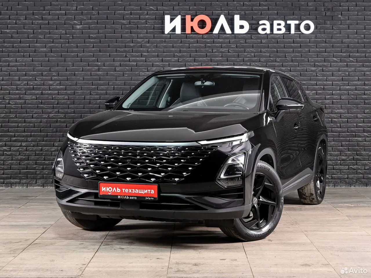 OMODA C5 1.5 CVT, 2023, 55 981 км
