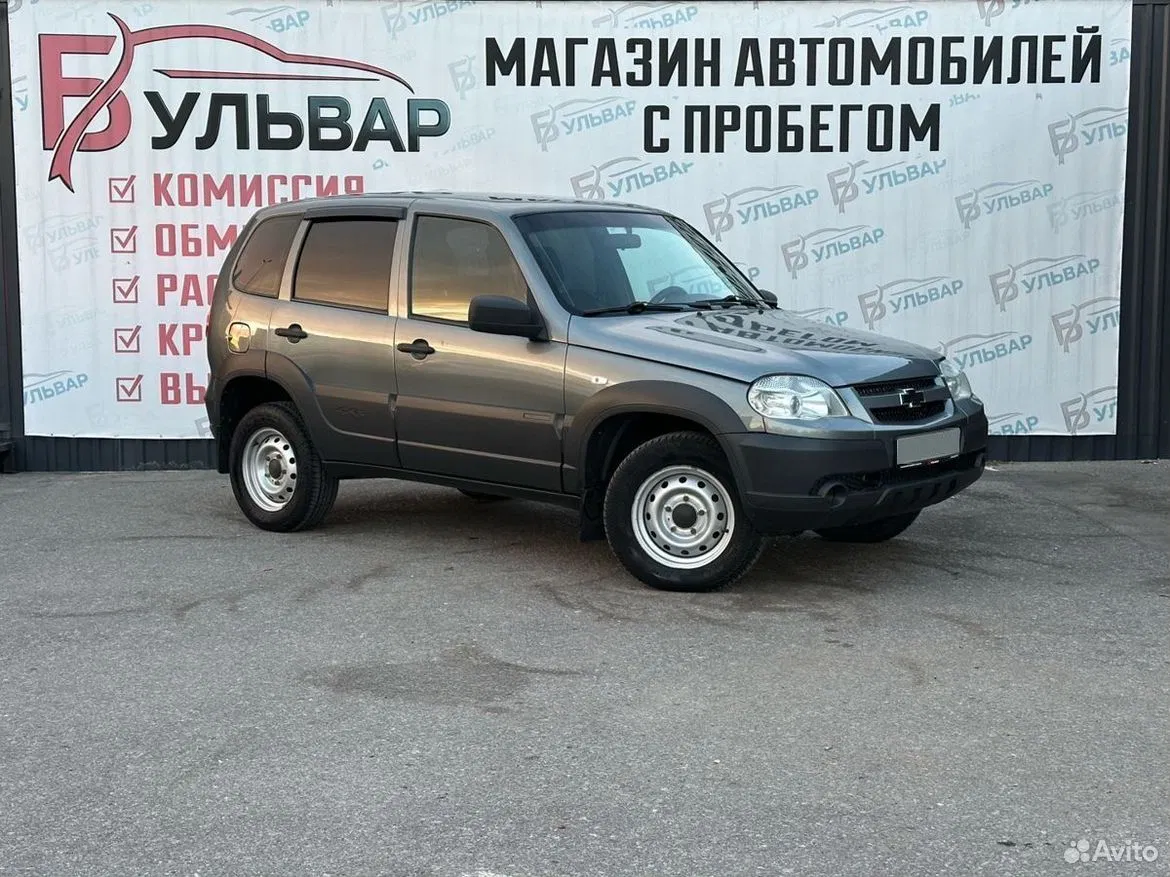Chevrolet Niva 1.7 MT, 2018, 75 085 км