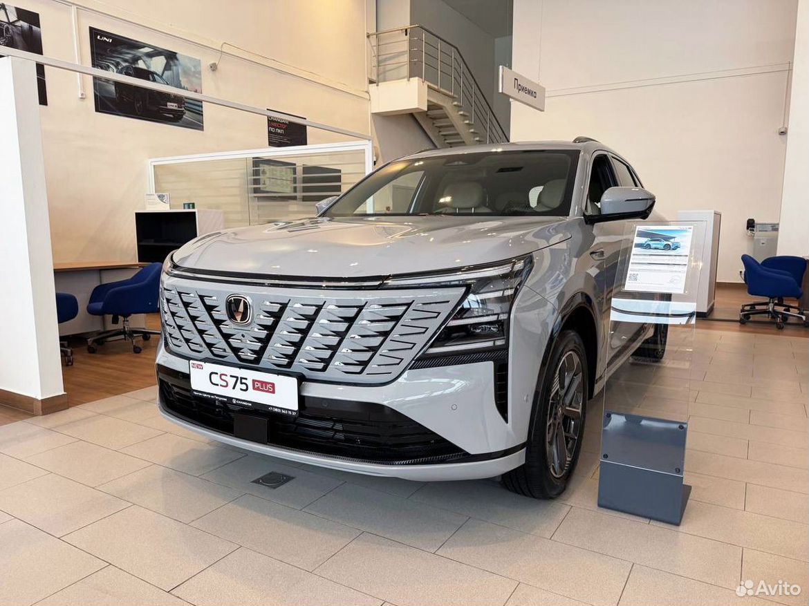 Changan CS75 Plus 2.0 AT, 2025
