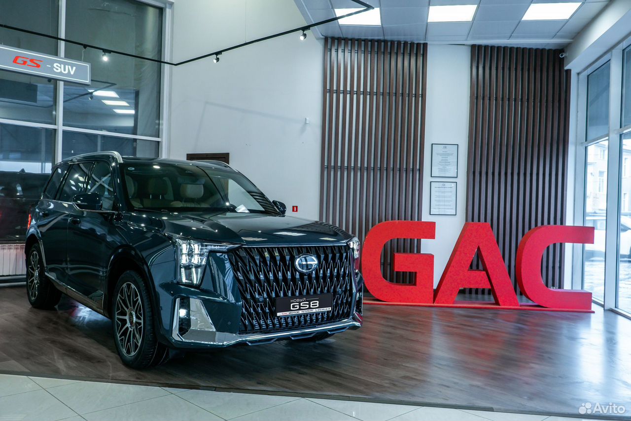 GAC GS8 Dragon 2.0 AT, 2026