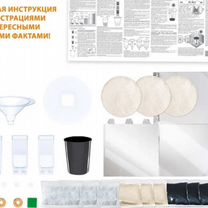 Набор для опытов Лаборатория очистки воды, Владимир