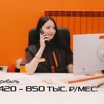 Почему FIT service От 50% годовых на своем деле, Псков