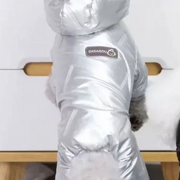 Зимний комбинезон для собак мелких пород и кошек