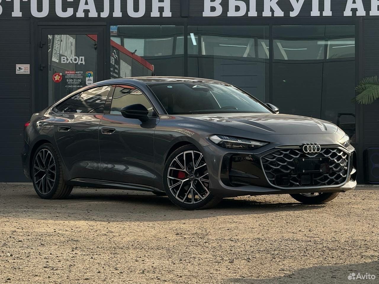 Audi A5 2.0 AMT, 2026, 20 км