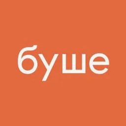 буше