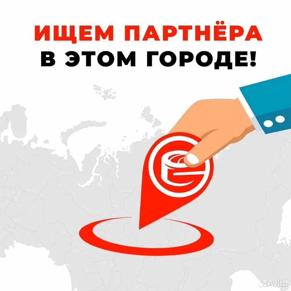 Франшиза роллы/суши, Колтубановский