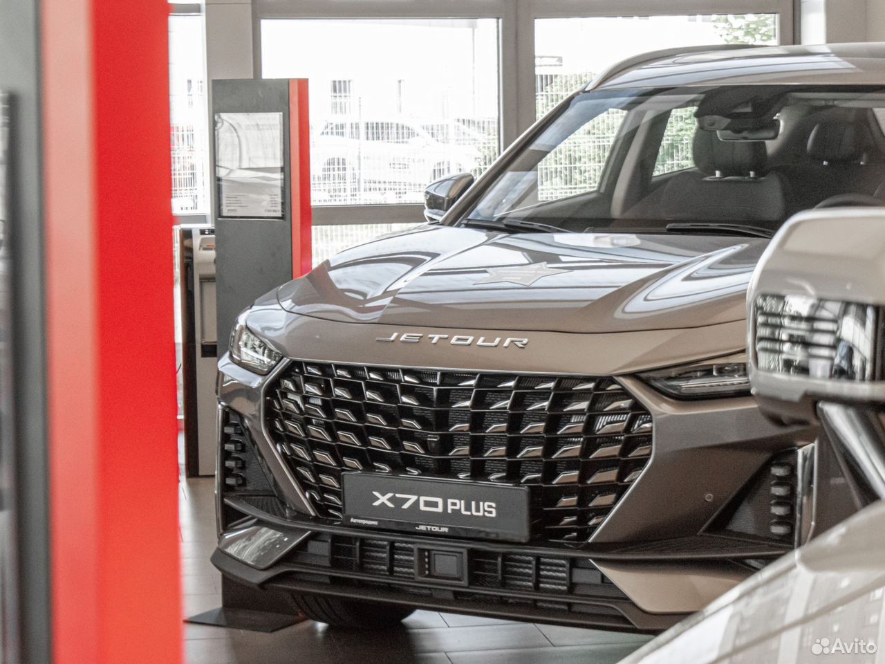 Jetour X70 Plus 1.6 AMT, 2026
