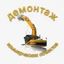 Ленинградская обл., Ивангород