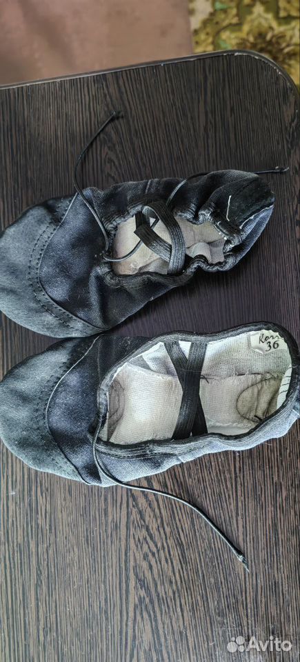 Балетки, Минусинск