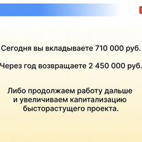 Инновационный интернет проект на основе ии, Каспийск