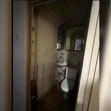Аукцион: 2-к. квартира, 48,5 м², 1/2 эт.