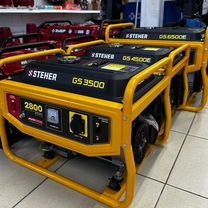 Генератор бензиновый GS-3500, Батайск