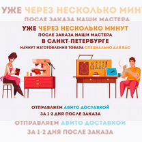 Подвеска с государственным номером автомобиля (Trivanta), Кара-Балта