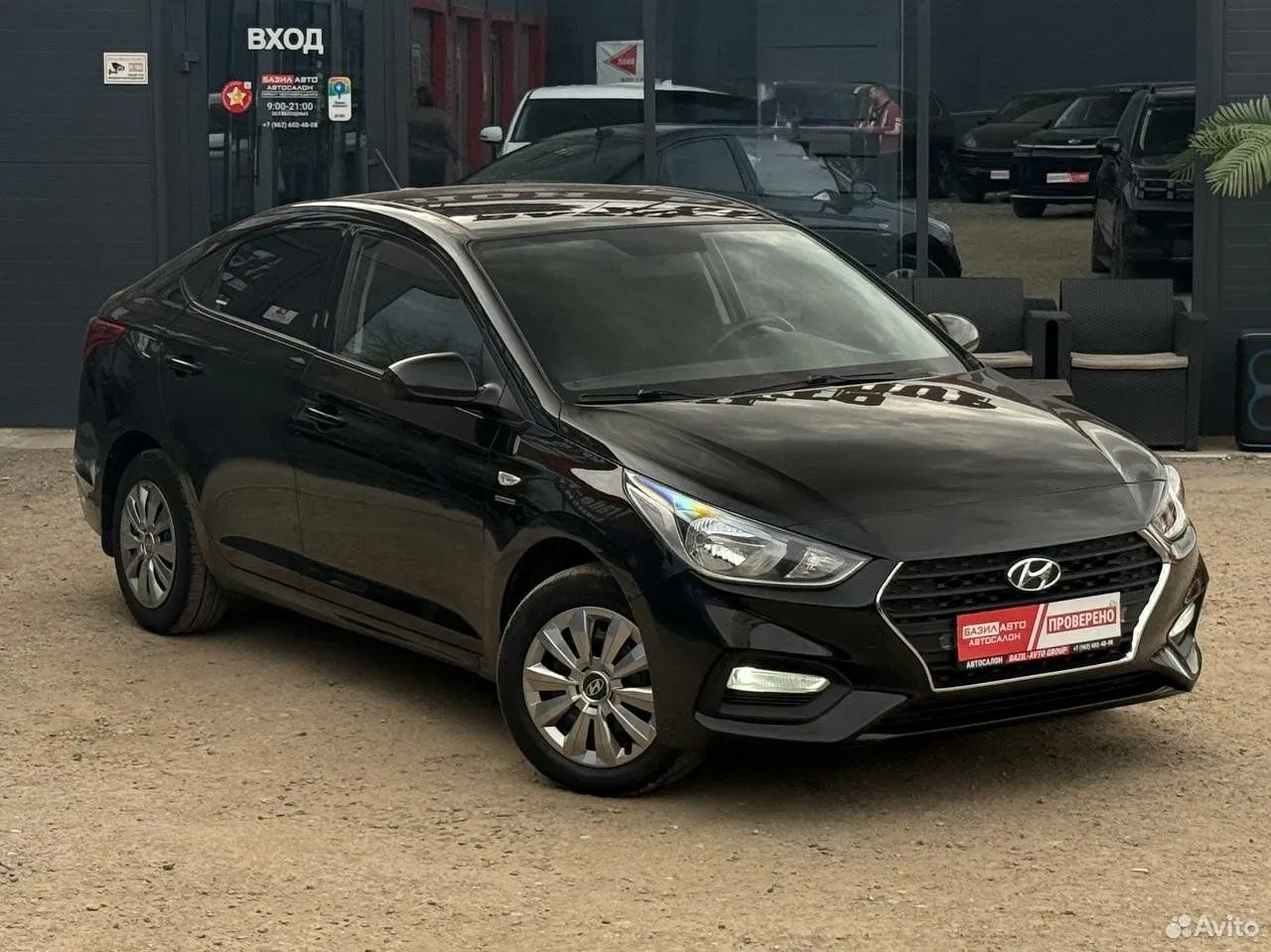 Hyundai Solaris 1.6 AT, 2019, 91 581 км