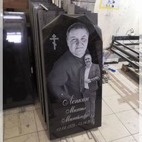 Изготовление памятников из Карельского гранита, Витебск
