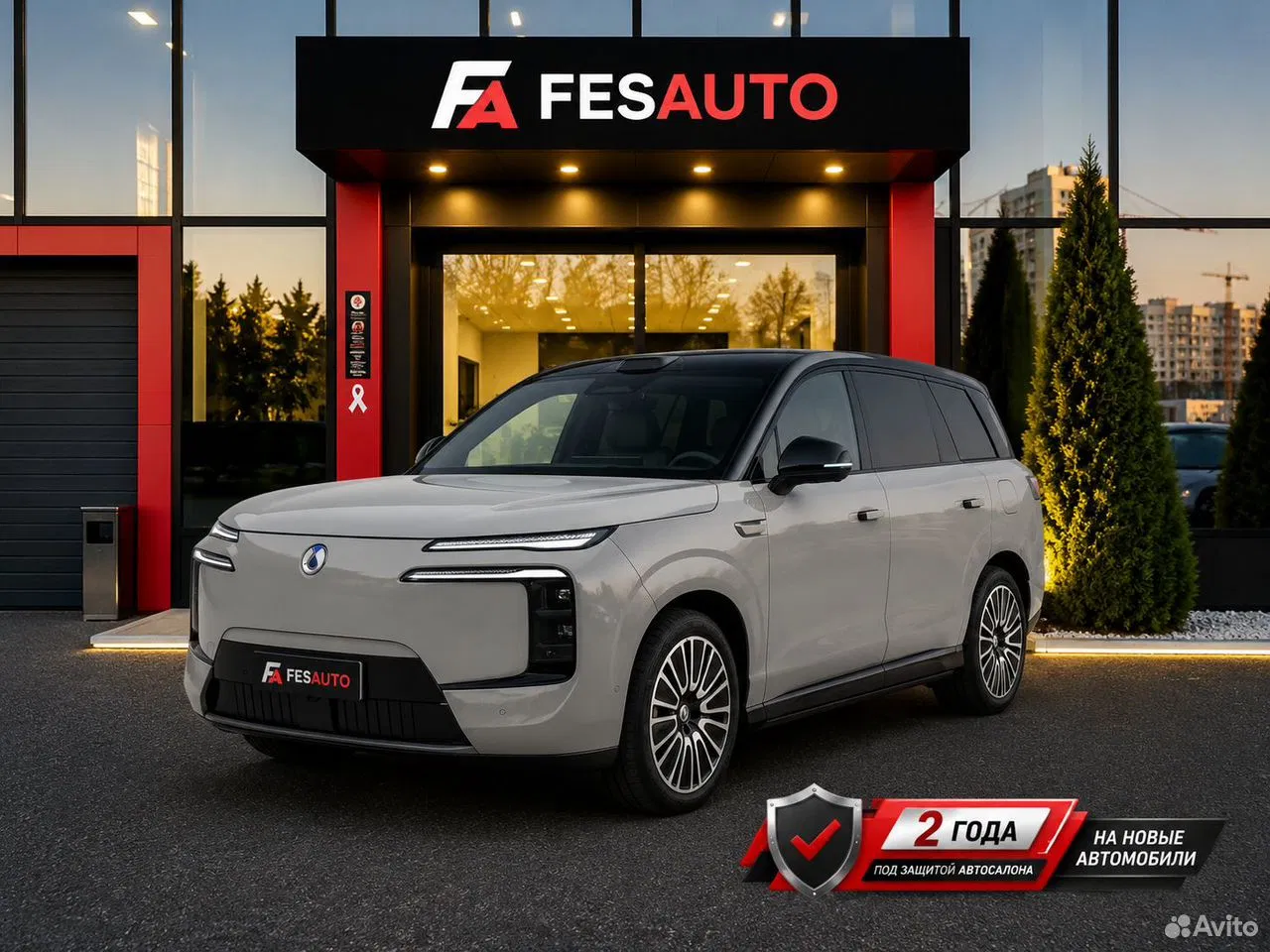 Denza N8L 2.0 CVT, 2026, 10 км