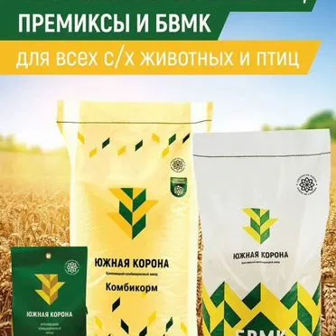 Южная корона комбикорма
