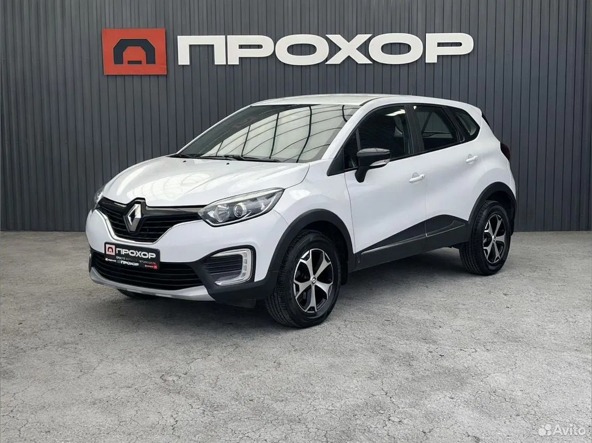 Renault Kaptur 1.6 CVT, 2019, 107 146 км