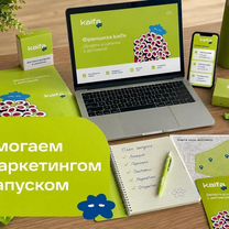 Франшиза доставки с меню, маркетингом и поддержкой, Слуцк