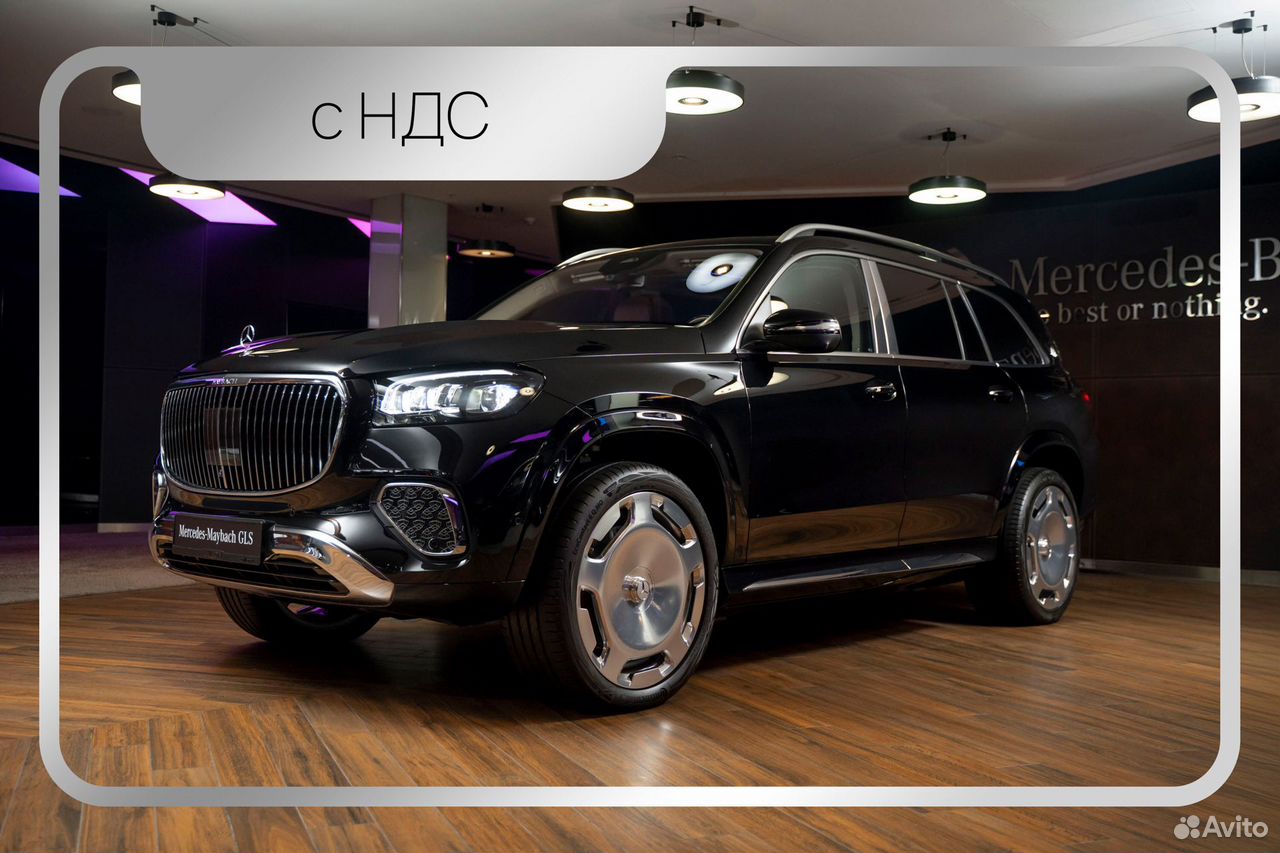 Mercedes-Benz Maybach GLS-класс 4.0 AT, 2024