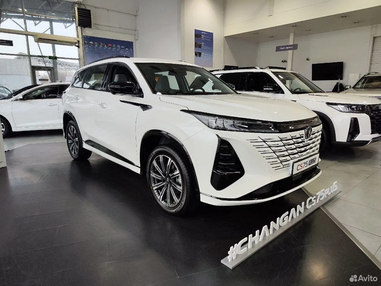 Changan CS75 Plus 2.0 AT, 2024