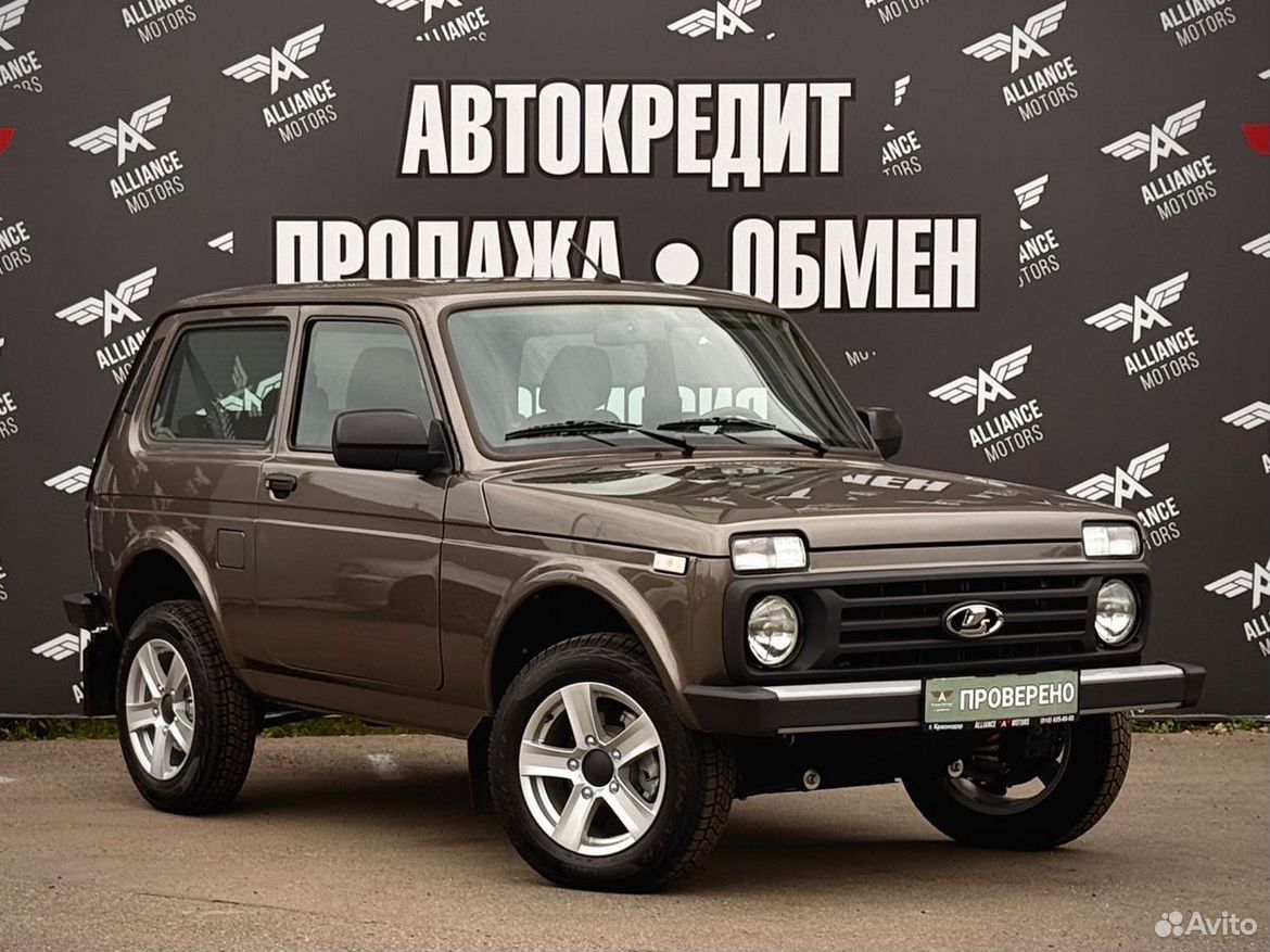 ВАЗ (LADA) Niva Legend 1.7 MT, 2026, 10 км