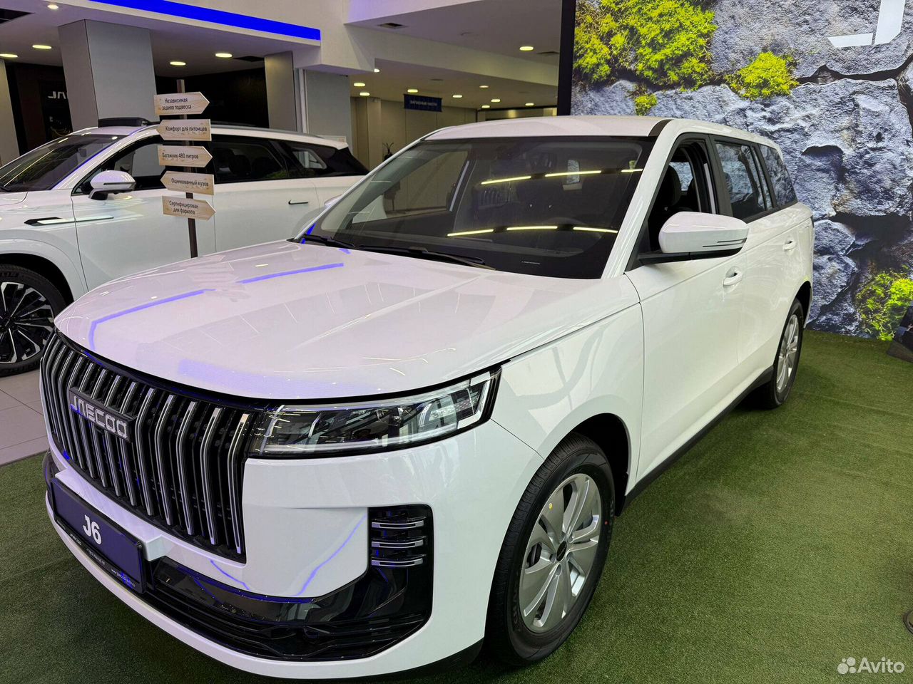 JAECOO J6 1.5 AMT, 2026