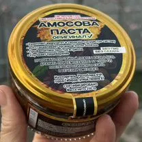 Амосова паста Легкие Иммунитет жкт, Кострома