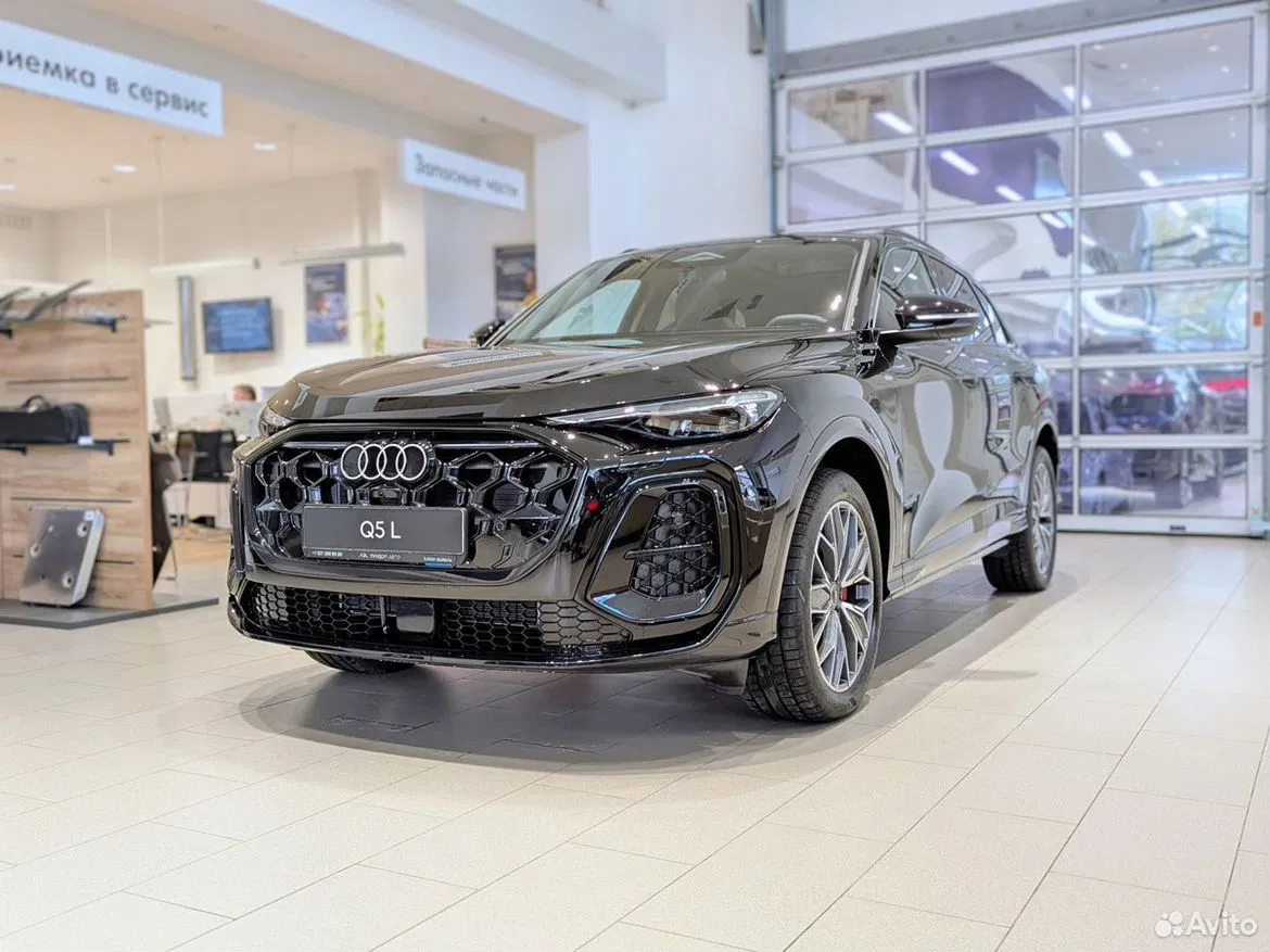 Audi Q5L 2.0 AMT, 2026