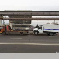 Грузовой эвакуатор, Щербинка