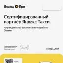 Витебск, улица Гагарина, 22